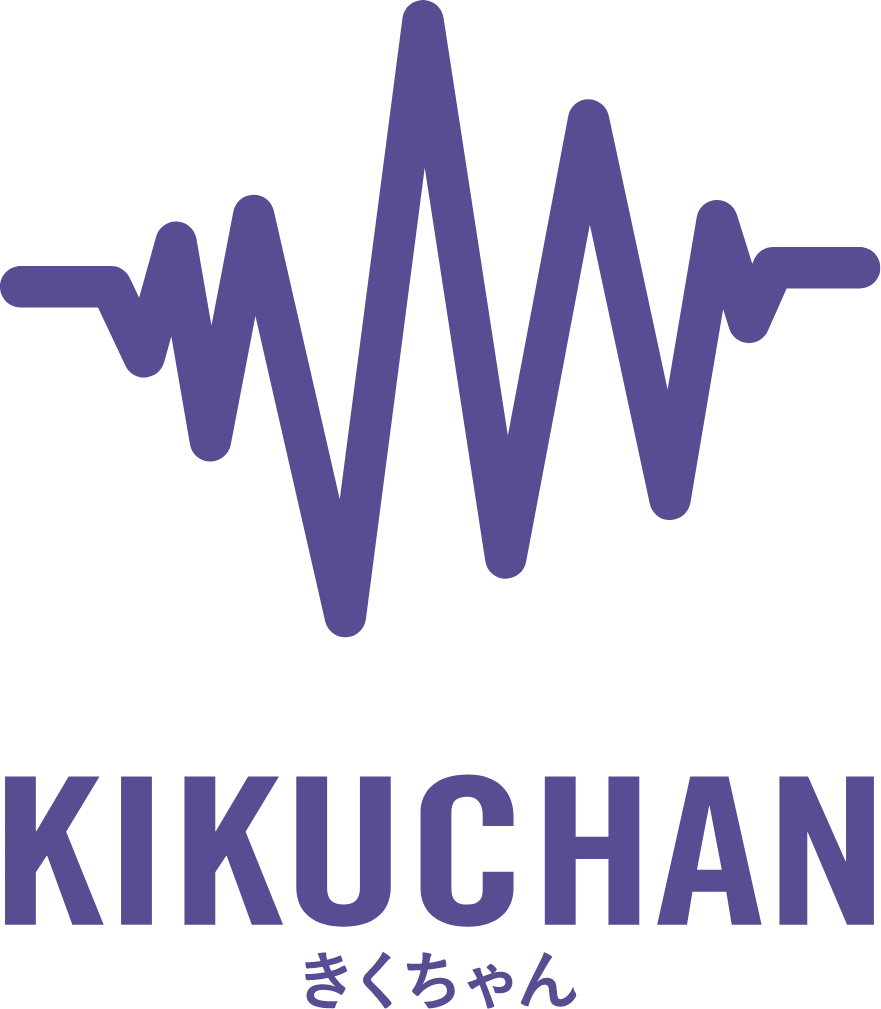 骨伝導音声増幅器】KIKUCHAN −きくちゃん− | 株式会社テムコジャパン